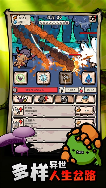 战斗吧迪蒙无限黄金钻石.jpg 战斗吧迪蒙无限黄金钻石.jpg