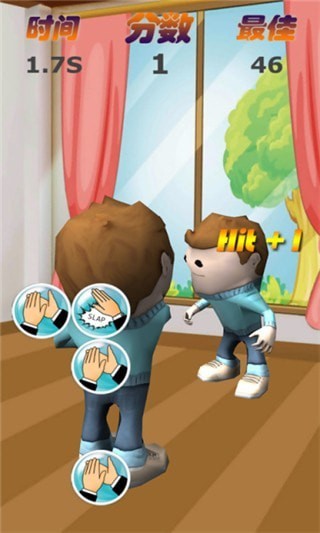 打巴掌大战免广告