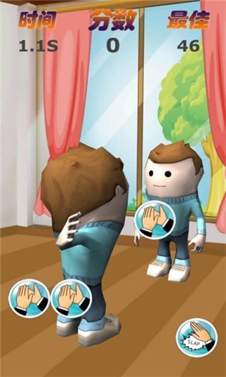 打巴掌大战免广告