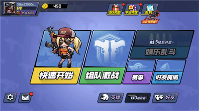 全民吃鸡大战内置修改器.png 全民吃鸡大战内置修改器.png