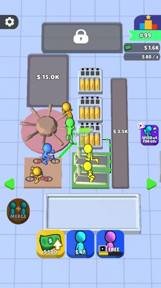 人类发电厂中文版