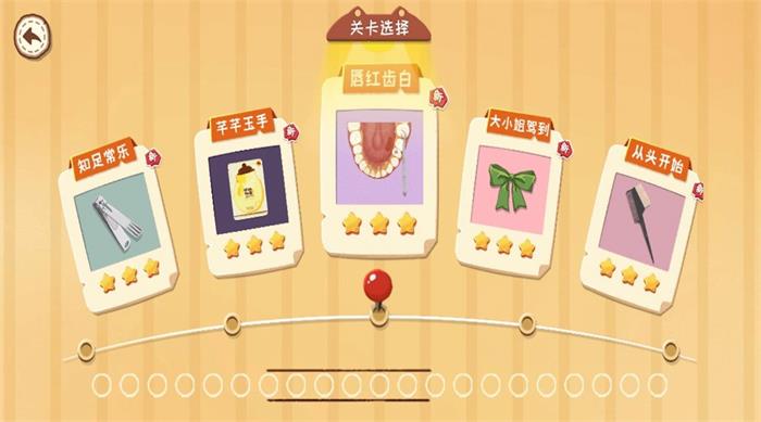 沉浸式牙齿清洁.jpg 沉浸式牙齿清洁.jpg