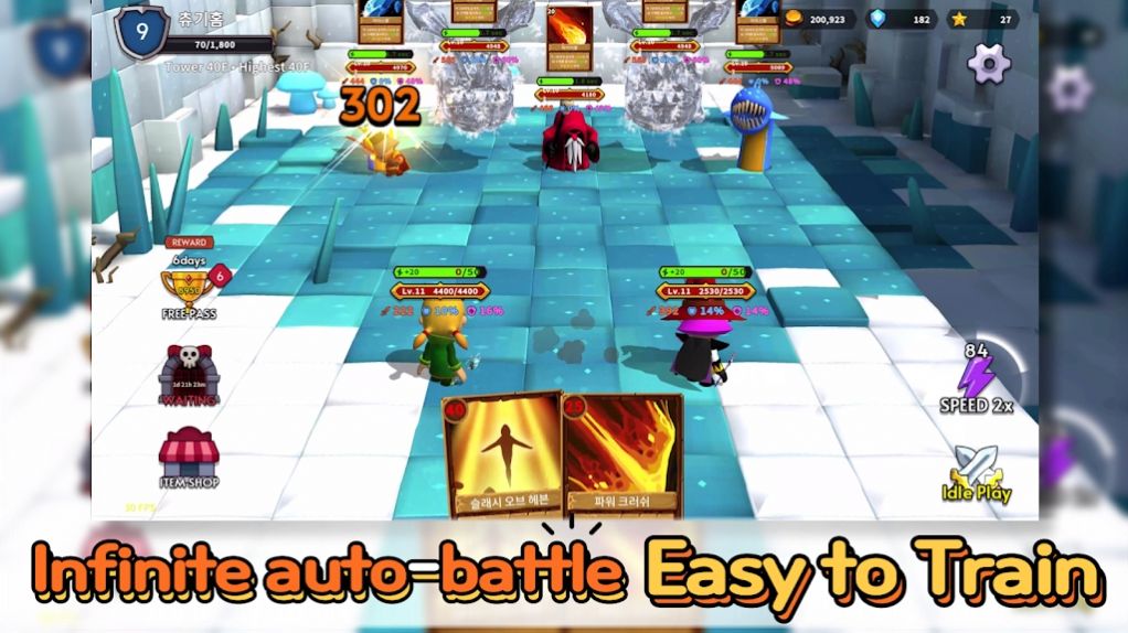 卡牌组合农场 卡牌组合农场