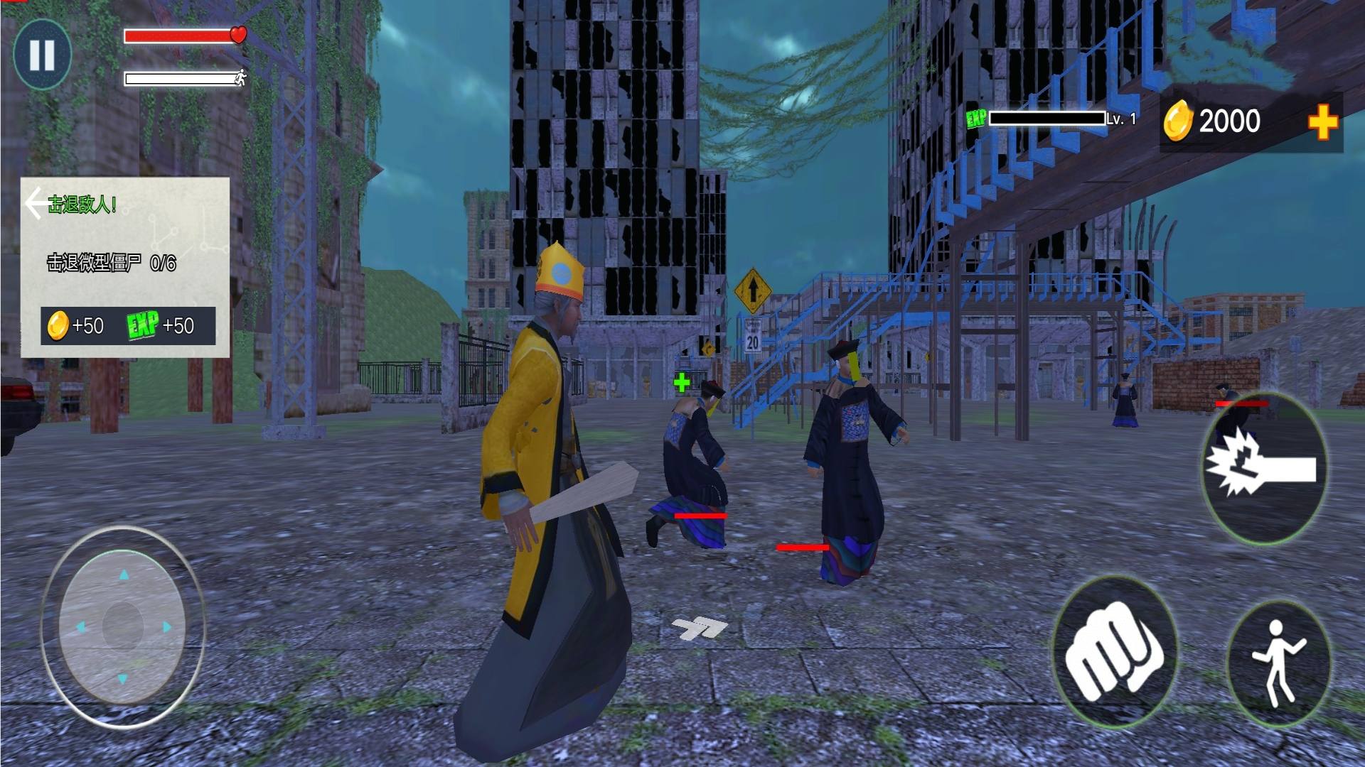 暴打僵尸模拟器 暴打僵尸模拟器