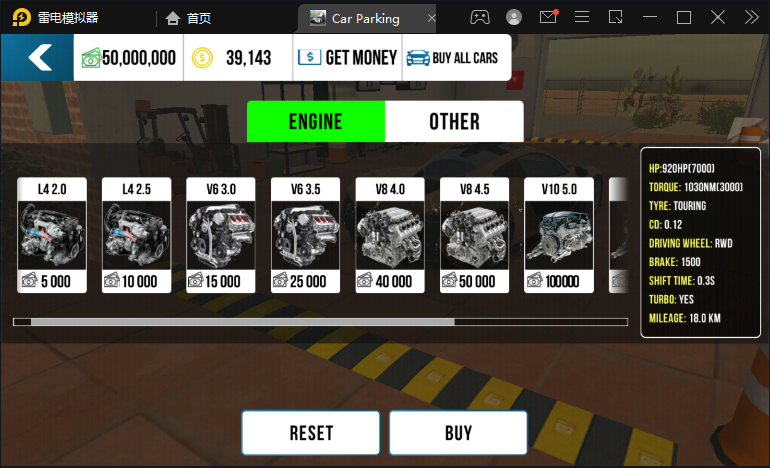 carparking无限金币版