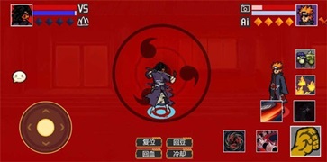 像素火影全忍者版