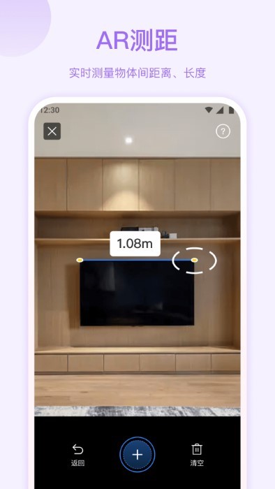 ai扫描大师.jpg ai扫描大师.jpg