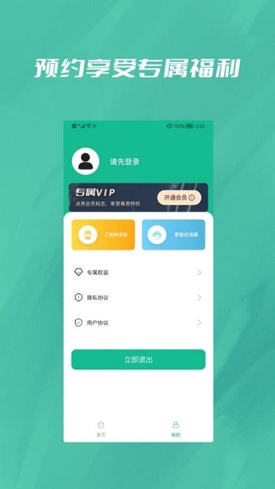 数据恢复大全.jpg 数据恢复大全.jpg