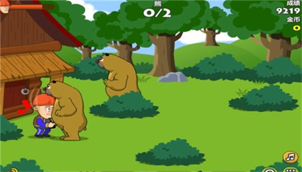 光头强守卫小木屋内置菜单.jpg 光头强守卫小木屋内置菜单.jpg