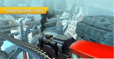 模拟火车上坡驾驶.jpg 模拟火车上坡驾驶.jpg