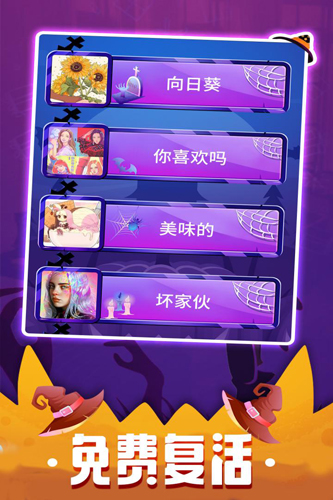 魔法钢琴3中文版.jpg 魔法钢琴3中文版.jpg