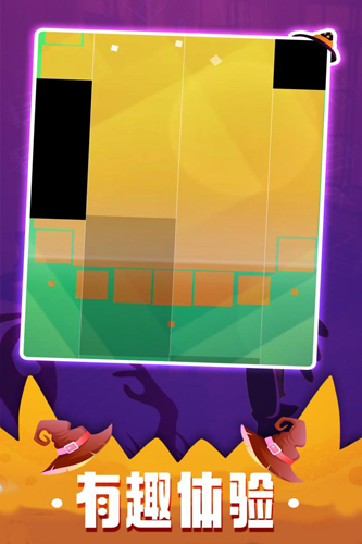 魔法钢琴3中文版.jpg 魔法钢琴3中文版.jpg