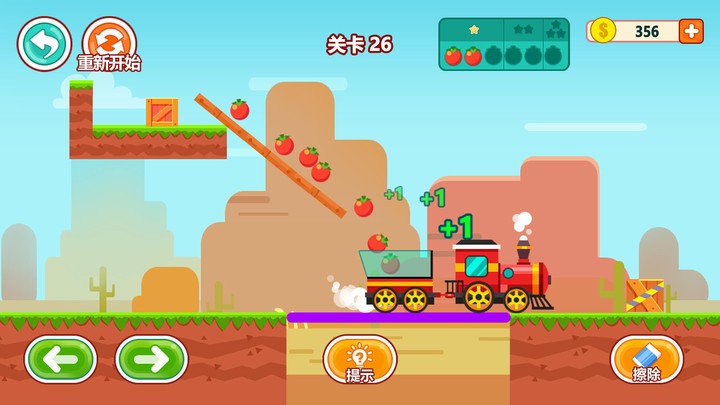 头脑风暴烧脑.jpg 头脑风暴烧脑.jpg