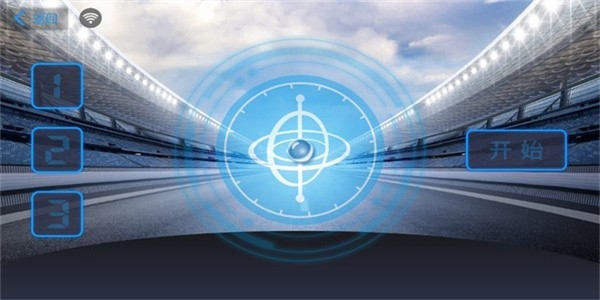 童车侠遥控器2023版本