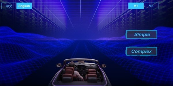 童车侠遥控器2023版本