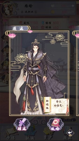 浮生似梦歌.jpg 浮生似梦歌.jpg