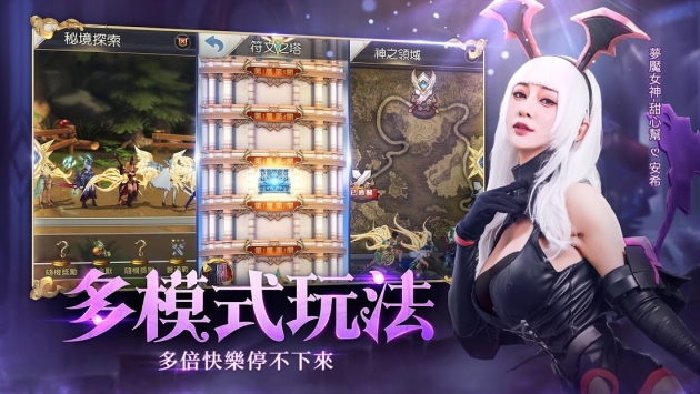 英灵异闻录.jpg 英灵异闻录.jpg