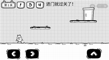 茶叶蛋大冒险免广告