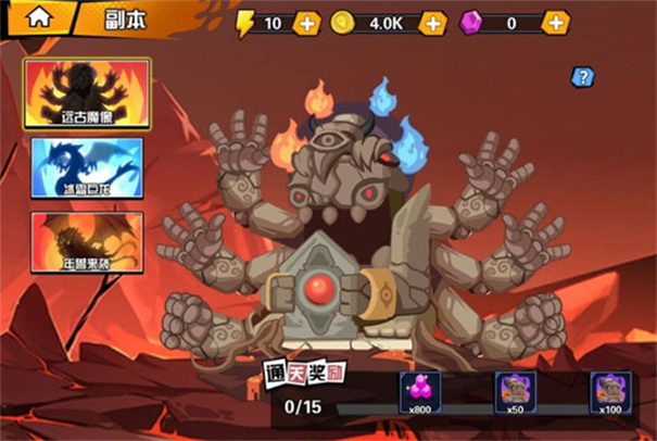 一波超人无限金币钻石版无限英雄