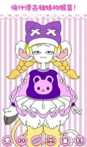 樱花时空少女 樱花时空少女