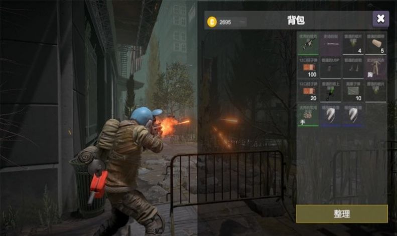 逃离克里夫战场 逃离克里夫战场