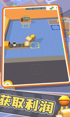 异星工厂无限资源