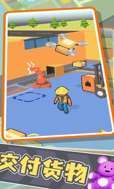 异星工厂无限资源