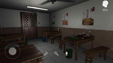 万家小馆完整版