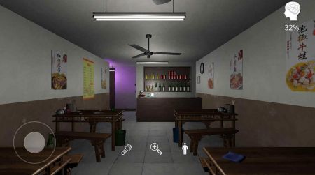 万家小馆完整版