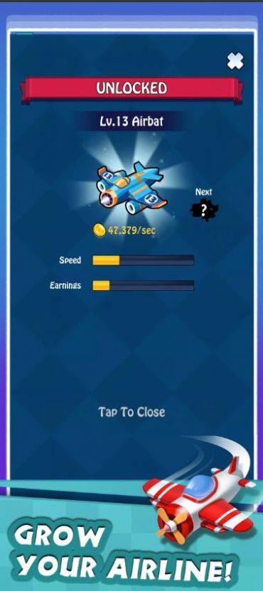 合并飞机放置大亨