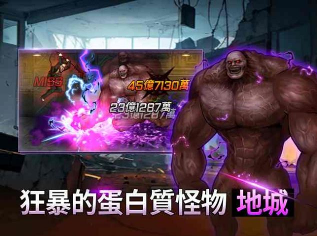 甜蜜家园欲望的碎片 甜蜜家园欲望的碎片