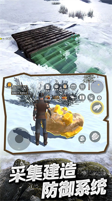 冰河大陆生存进化免广告