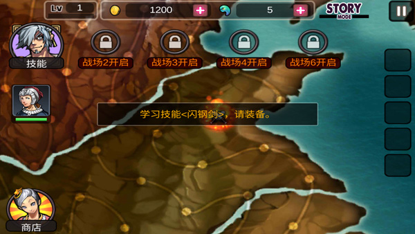 亡灵杀手无限玉