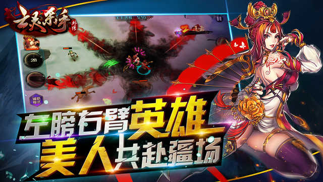 亡灵杀手无限玉