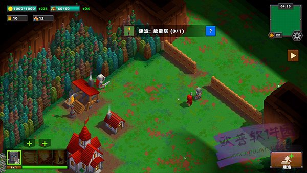 边境军团完整版