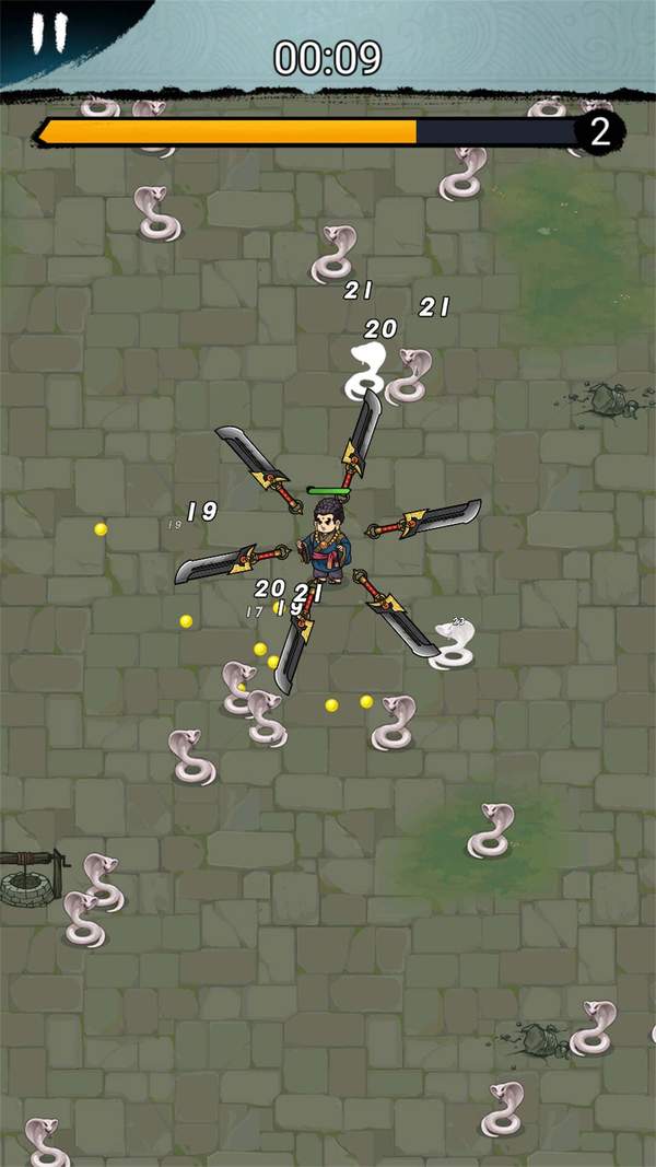 鸠摩智的飞刀 鸠摩智的飞刀