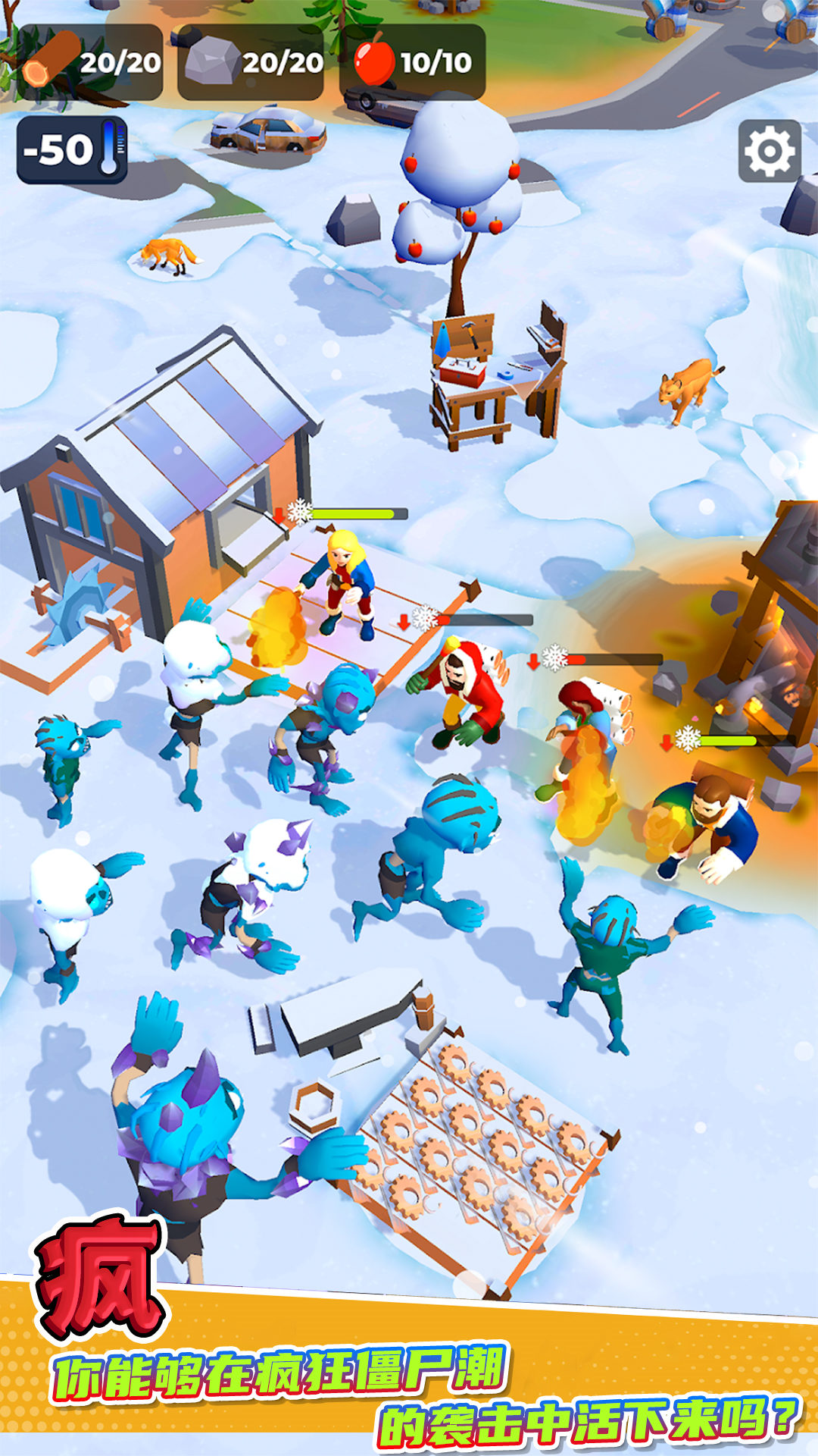 海岛守护者.jpg 海岛守护者.jpg