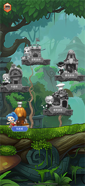 剑与勇士高清版