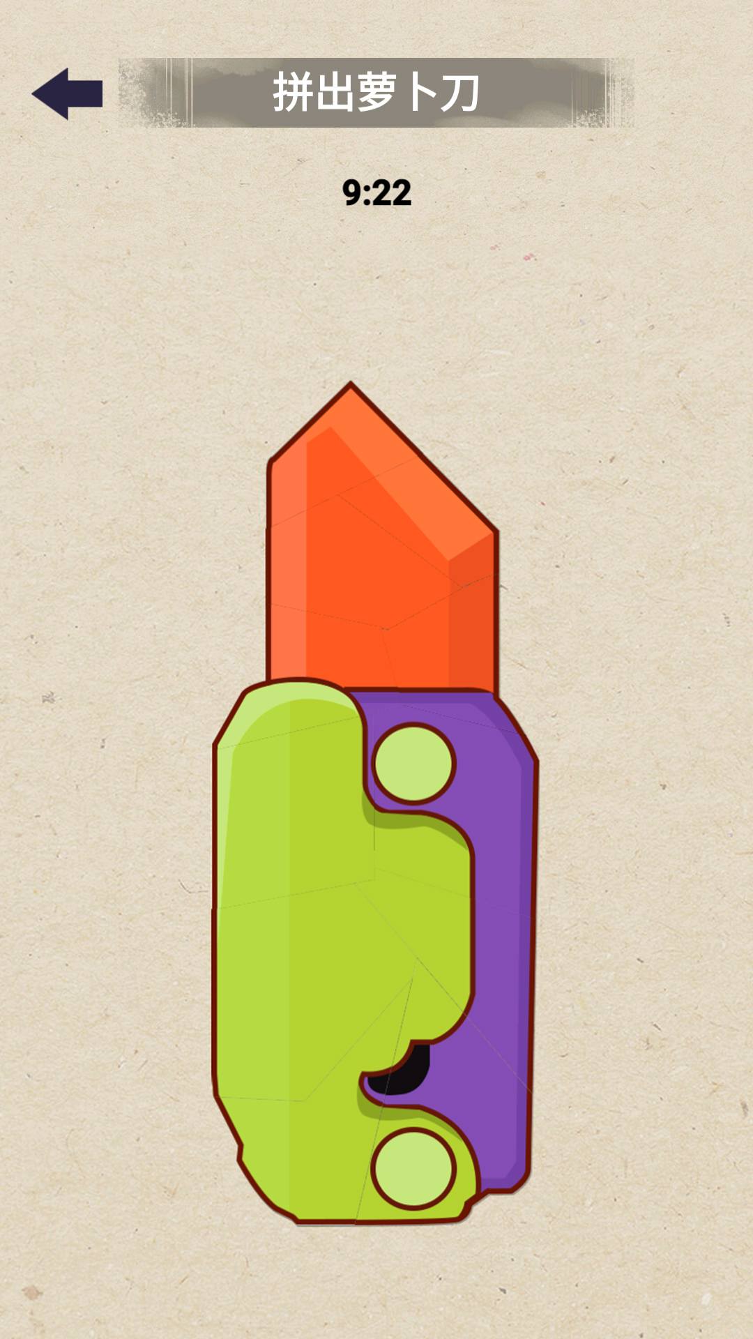 一起来涂色吧.jpg 一起来涂色吧.jpg