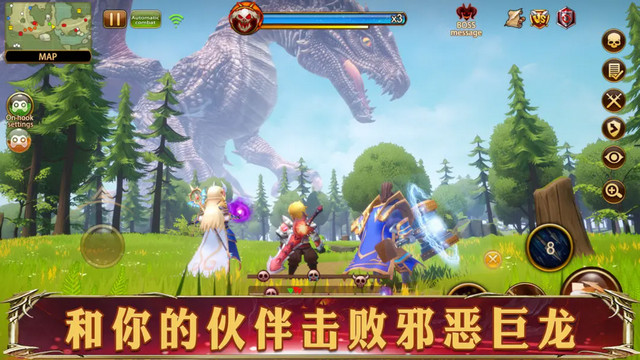 幻想英雄2秒杀版