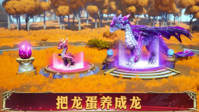 幻想英雄2秒杀版