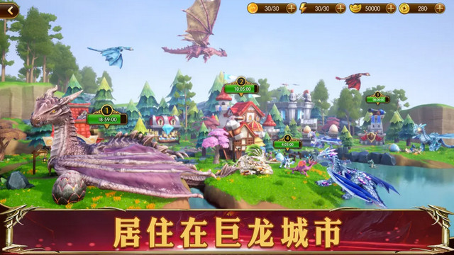 幻想英雄2秒杀版.jpg 幻想英雄2秒杀版.jpg