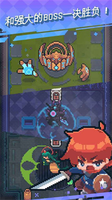 英雄之战内购版