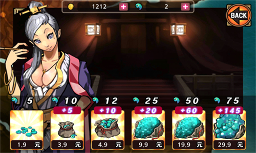 祭亡灵杀手无限曲玉版