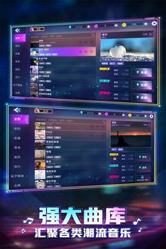 钢琴音乐大师 钢琴音乐大师