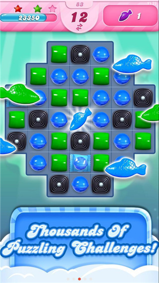 糖果传奇中文版