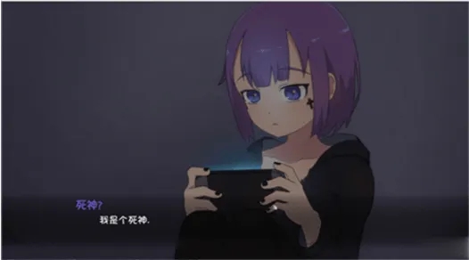 死神薇儿汉化完整版.jpg