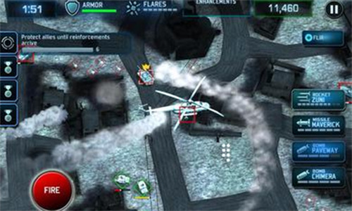 无人机暗影突袭无限金币