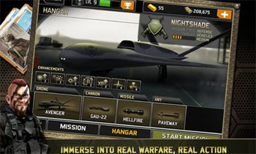 无人机暗影突袭无限金币