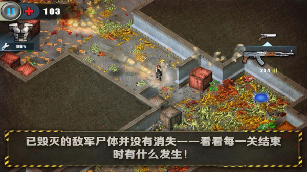 孤胆枪手免广告.jpg 孤胆枪手免广告.jpg